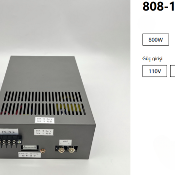 800W Stromversorgung